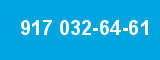 917 032-64-61 917 032-64-61